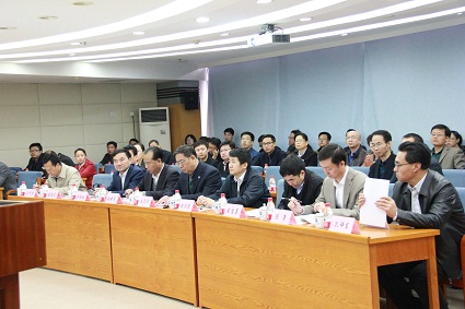 审核评估学院院长汇报会